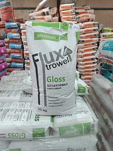 Штукатурка: Шпатлёвка гипсовая штукатурка гипсовая шпатлёвка полимерная штукатурка — 4