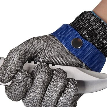 спортивный перчатки: Кольчужные перчатки 
✅