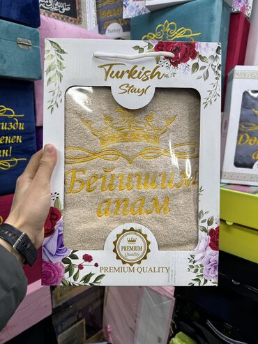 Подарки и сувениры: Подарки-белектер баардык түрүн жасайбыз алуу үчүн азыр номериңизди — 35