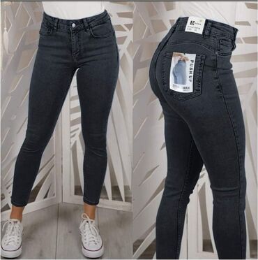 Farmerke: Pamuk, Visok struk, Drugi kroj — 30