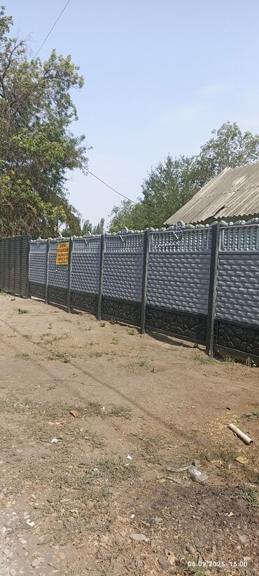 Продажа домов: Дом, 54 м², 3 комнаты, Собственник, Старый ремонт — 11