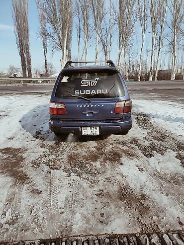 Subaru: Subaru Forester: 2000 г., 2 л, Автомат, Бензин, Универсал — 9