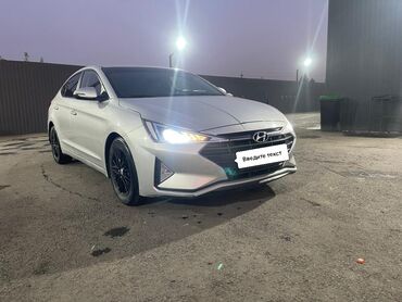 дешевые авто: Hyundai Avante: 2018 г., 1.6 л, Автомат, Газ, Седан