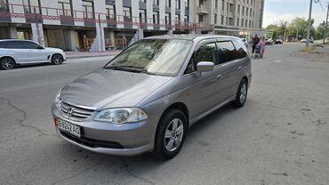 диск на gx: Honda Odyssey: 2002 г., 2.3 л, Автоматические, Бензин, Минивэн
