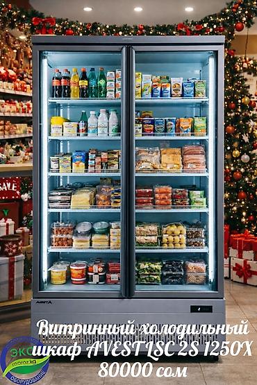 Холодильное оборудование: Для напитков, Для молочных продуктов, Кондитерские, Китай, Новый — 1