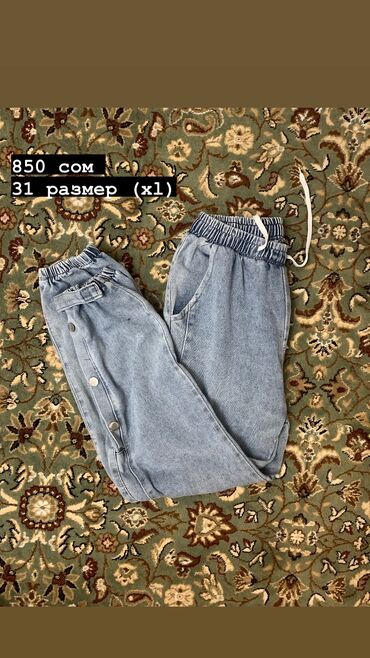 Джинсы: Продаю б/у мужские джинсы ! 
На фото указаны цены и размеры