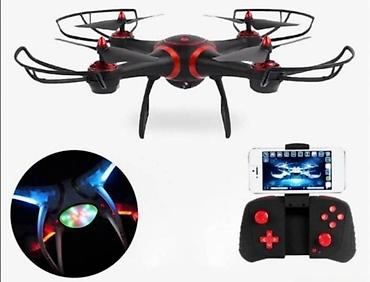 start sat: Dron kvadrokopter s7 pro dron. dron kvadrokopter s7 pro dron vrhinski — 1