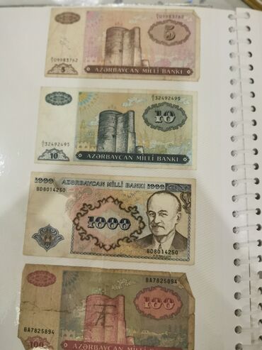 Əskinaslar: Xarici pul nişanları kolleksiyası – müxtəlif ölkələrdən banknotlar — 12