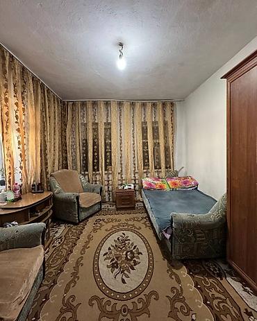 цены в бишкеке: 🏠Продается дом с магазином в с. Гавриловка 🟡Комнаты: 3 🟡Участок: 13,5 — 5