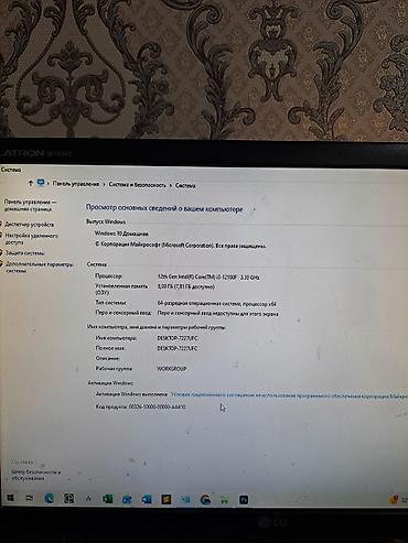 ми 10 с: 🔥 ГОТОВЫЙ БИЗНЕС — 150 000 СОМ 🔥 Продаю полный комплект для сублимации — 2