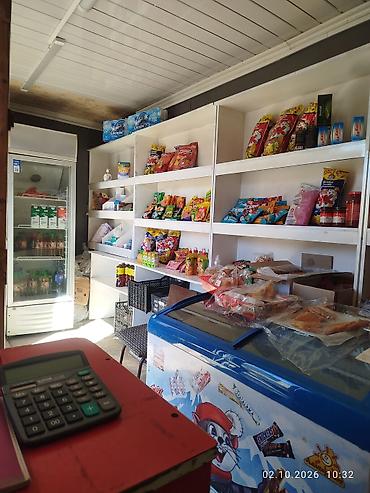 Кургатылган жемиштер: Продуктовый магазин «НУР» — ассортимент повседневных товаров и — 2