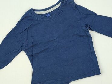 Blouses: Blouse, Lupilu, 1.5-2 years, 86-92 cm, condition - Perfect