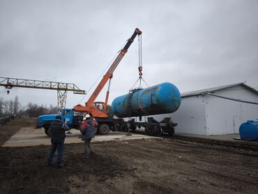 Бочки: Бочка Металл, 1 л, Платная доставка — 9