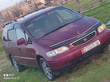 бампер опель вектра а: Honda Odyssey: 1996 г., 2.3 л, Автомат, Бензин, Универсал