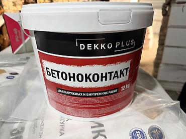 Адгезиялык, DEKKO PLUS, 12 кг, Дүңүнөн