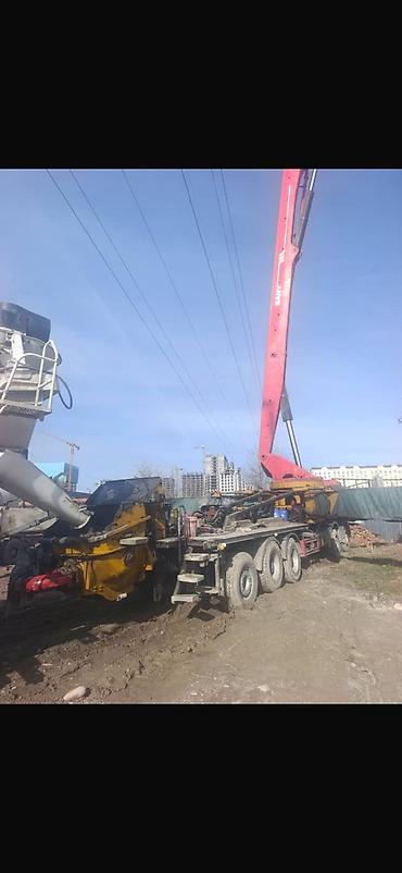 Продажа зданий: Здание, 46 м² — 9