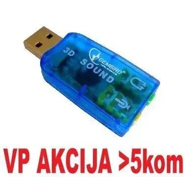futrola za bezicne slusalice: Brand: Gembird |x|x Model: GEMBIRD CMP-SOUNDUSB13 ** Gembird USB 5.1
