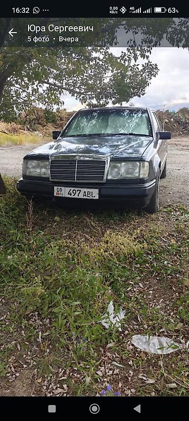 скания 113: Mercedes-Benz W124: 1989 г., 2 л, Механика, Бензин, Седан — 3