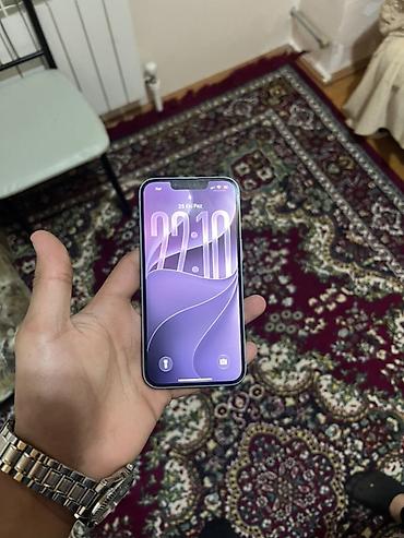 ucuz telefonlar iphone: IPhone 14, 128 GB, Mavi, Face ID — 2
