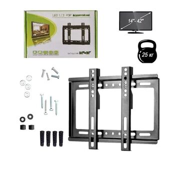 пятиминутка газовая купить в баку: LED/LCD TV divar asqısı – 14”-42” üçün - Uyğunluq: 14–42 düym ekranlı
