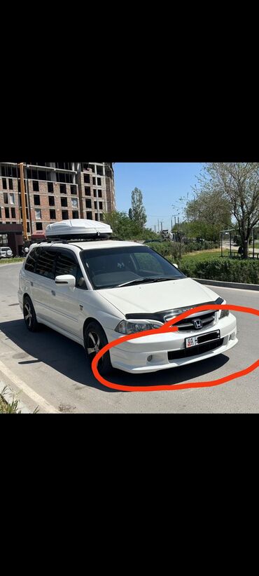 Бамперы и комплектующие: Бампер Передний Honda, Оригинал