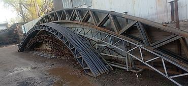 Канцтовары: Производство металлических конструкций Фермы Арки Навесы Фермы= Прямые — 25