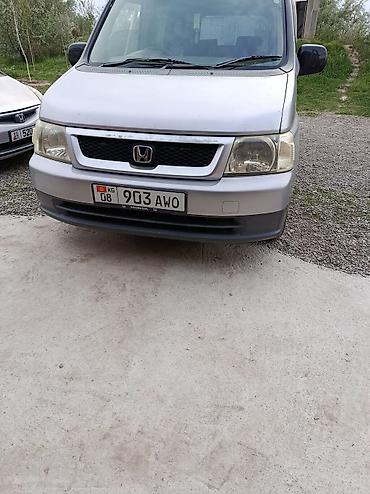 дви: Honda Stepwgn: 2003 г., Минивэн — 4