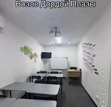 в ломбарде: Сдаю The entire office: Сдаю Банковское отделение, Колл-центр, Нотариус, 88 м², В жилом комплексе, С ремонтом — 2