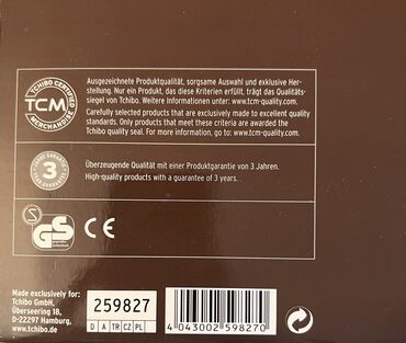 Blenderlər: Stasionar blender, Yeni, Ünvandan götürmə — 5