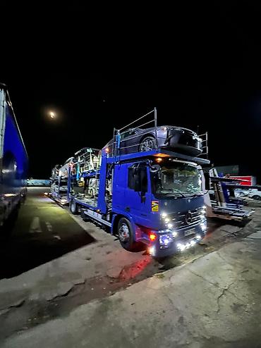 Другие автоуслуги: Доставим ваш авто по направлениям — 8