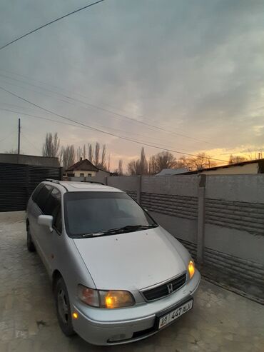 фаркоп степвагон: Honda Shuttle: 1999 г., 2.3 л, Автомат, Газ, Вэн/Минивэн