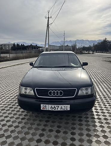 Audi: Audi A6: 1995 г., 2.5 л, Механика, Бензин, Седан — 1