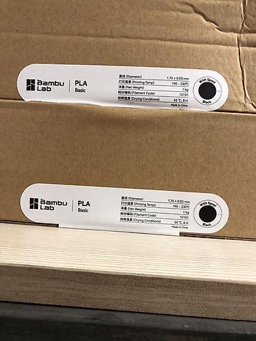 Bambu Lab PLA Basic filament – Qara rəng, “With Spool”. - Material lalafo.az -da Bambu Lab PLA Basic filament – Qara rəng, “With Spool”. - Material