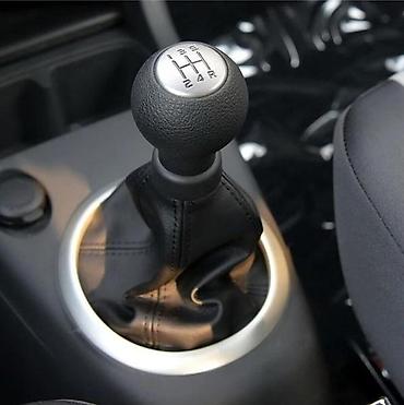 raska alati: KOŽICA MENJAČA ZA FIAT SEDICI | PULSAR – SINCE 1924 – TRADEMARK — 2