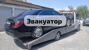 С лебедкой, С манипулятором, Со сдвижной платформой