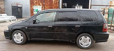 LDV: LDV : 2003 г., 2.3 л, Автомат, Газ, Минивэн — 8