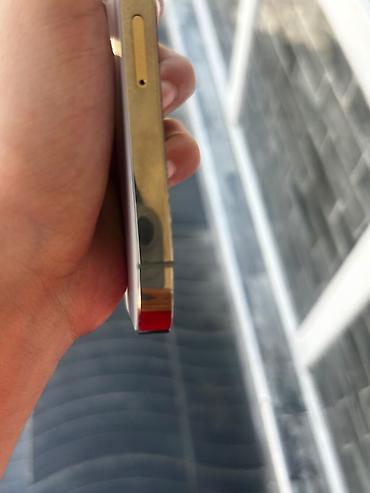 iphone adapdır: IPhone 15 Pro, 128 GB, White Titanium, Qırıq — 4