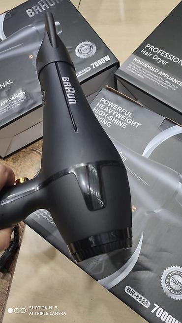 Məişət texnikası: Fen hava feni Braun 7000 watt Isti ve soyuq hava Tezedirler say coxdur — 4