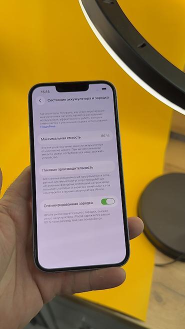 Apple iPhone: IPhone 14, Б/у, 128 ГБ, 86 % — 6