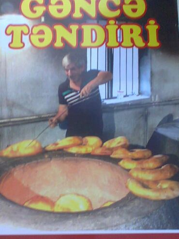 Təndir sexində qızardan işi axtarıram, 13 il təcrübəm var. 25-30 azn