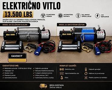 co2 kemppi: 08. ELEKTRIČNO VITLO 13.500 LBS – 12V 💪 Snažno električno vitlo — 1
