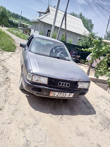 Audi: Audi : 1990 г., 1.8 л, Механика, Бензин, Седан
