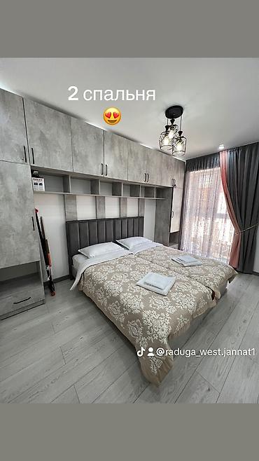 Иссык-Куль 2026: Коттедж, Коттедж 84А ЦО Радуга West, Кош-Кол, Детская площадка, Парковка, стоянка, Охраняемая территория — 24