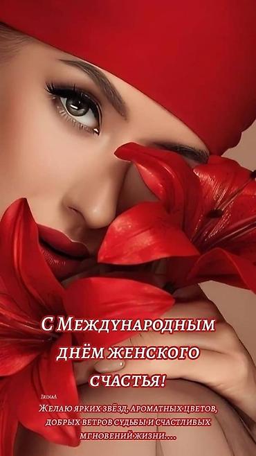 1л банка цена: Бутыль 20 литров с крышкой,1000 сом — 2