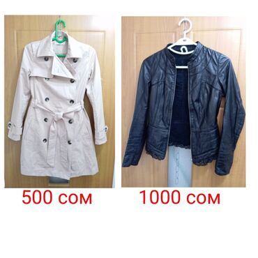 продаю кожаную куртку: Кожаная куртка, Классическая модель, Натуральная кожа, S (EU 36)
