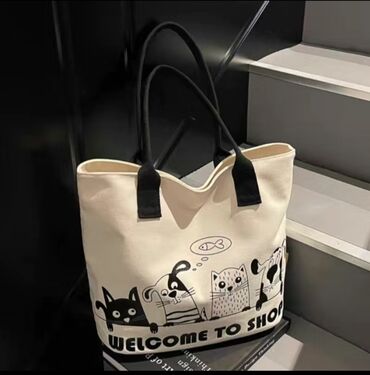 Спортивные сумки: ✨ Стильная сумка для лета ✨ 🖤 Универсальная модель – можно носить как — 3