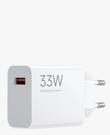 mi tv stick qiymeti: Simsiz şarj cihazı Xiaomi, > 20 Vt, İşlənmiş