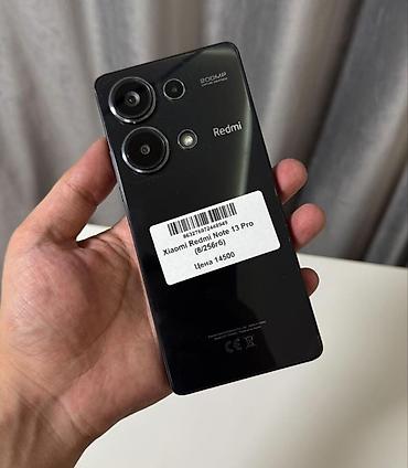 редми ноут 15 про: Redmi, Redmi Note 13 Pro, Б/у, 256 ГБ, цвет - Черный, 2 SIM — 4