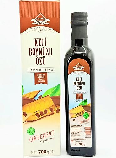 кормящий: Комплекс витаминов, Для сосудов, Для ЖКТ, Для укрепления иммунитета, Универсальный, Для беременных, Для взрослых, Турция, Бальзам, Новый — 4