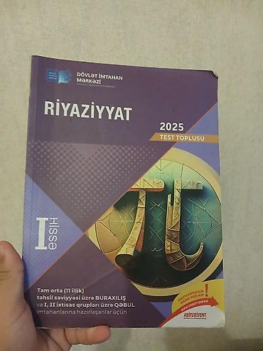 quran erebce kitab: Riyaziyyat Testlər 11-ci sinif, DİM, 1-ci hissə — 1